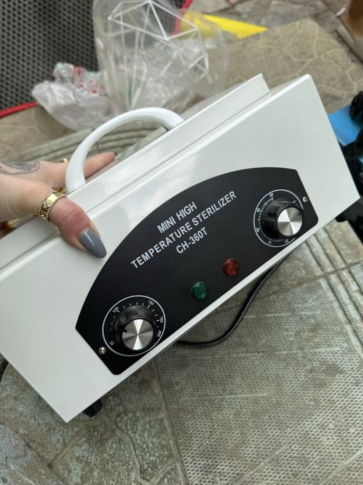 Продам стелизатор для маникюра