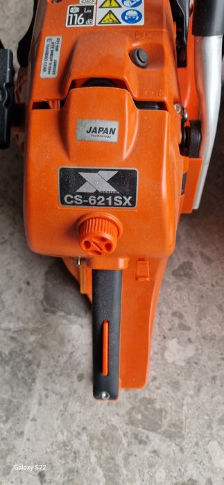 Echo drujba pe benzina