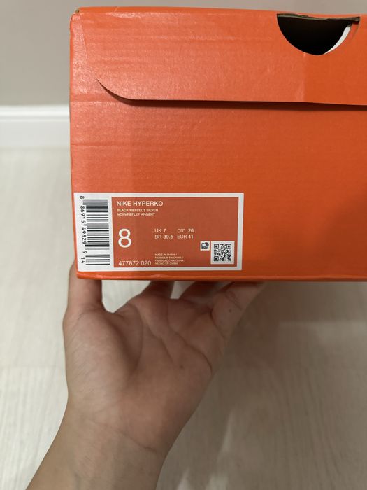 HyperKo 1 продам срочно