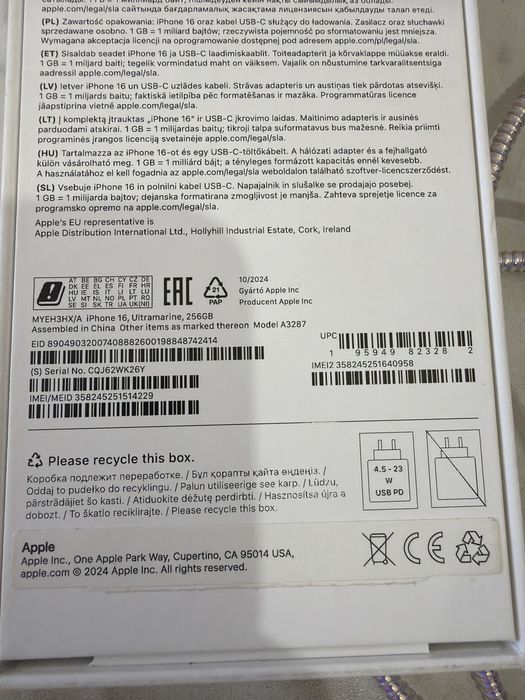 iPhone 16 256 gb