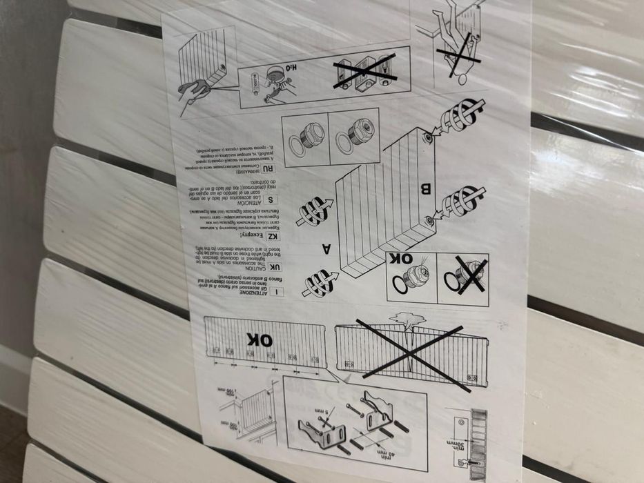 Продам новые отопительные батареи
