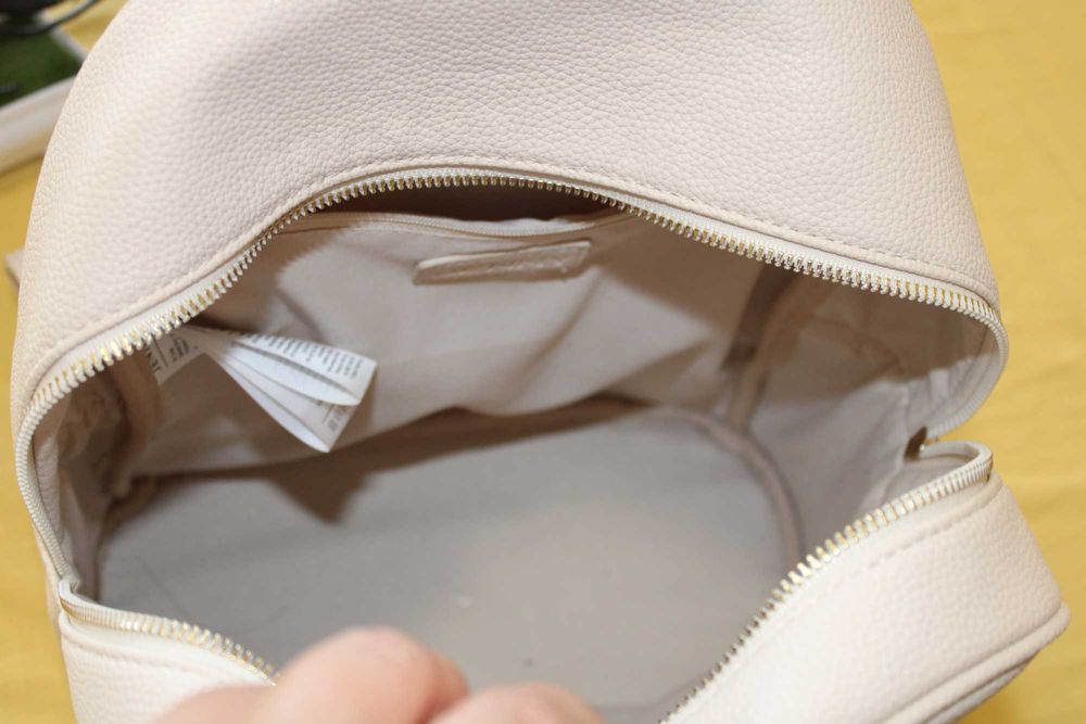 Раница Jenny - бежова