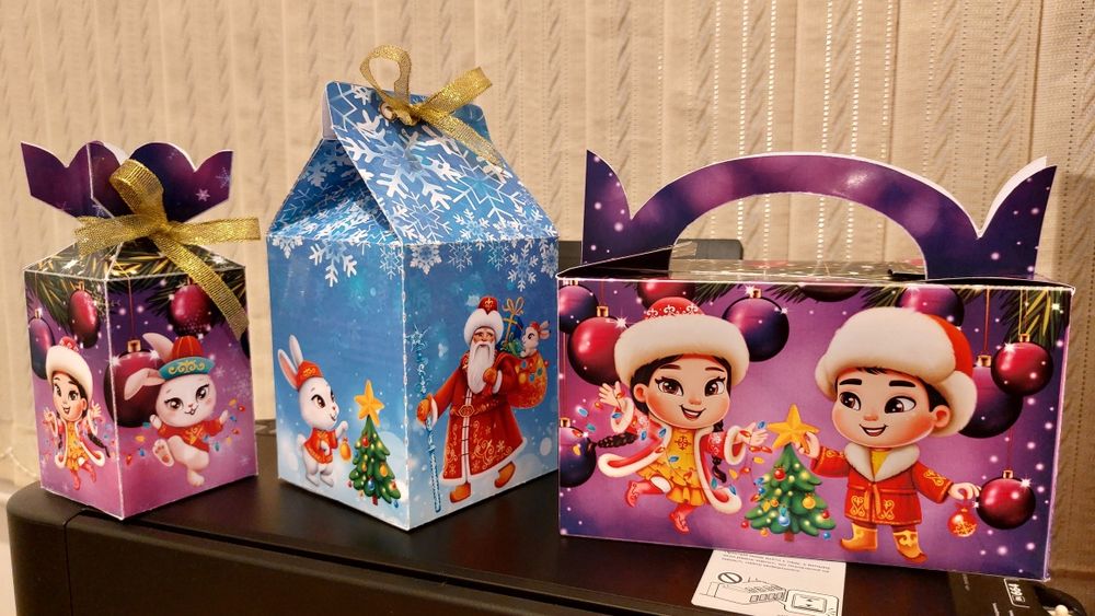 Тойбастар, бонбоньерки