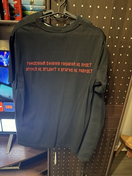 Рядка тениска на fyre размер S