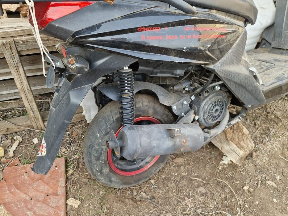 Мопед скутер  150000тенге