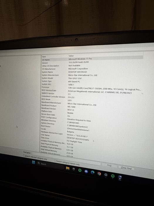 Като нов лаптоп MSI Thin GF63 12VF - 512gb - Intel Core i7-12650H