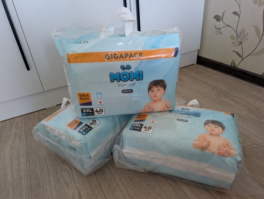 Продам трусики подгузники