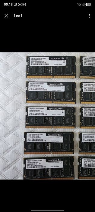 Озу Ddr4 Sodimm 32gb 3200mhz
