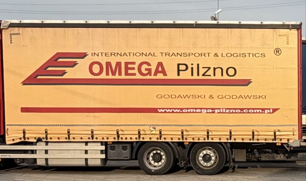 Тент продам 7.80