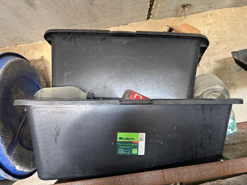 Продаются ёмкости под жидкость