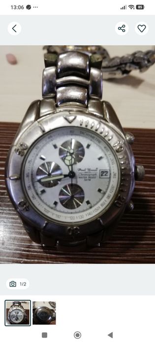 Paul Bross Quartz ceas