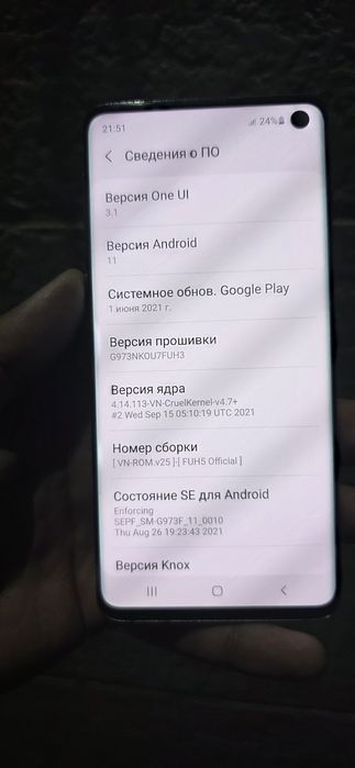 Самсунг с10 память 128
