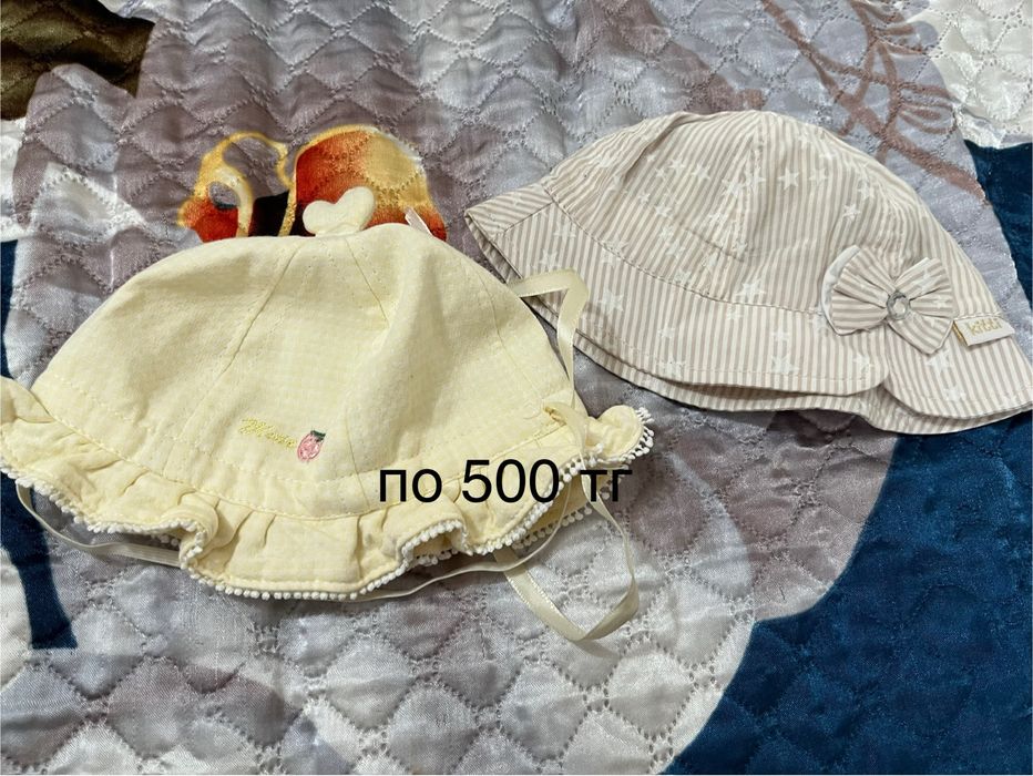 Продам вещи б/у.