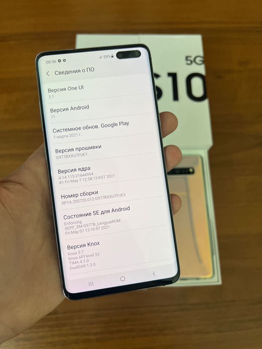 продам Самсунг С10 5Ж 512гб для indriver