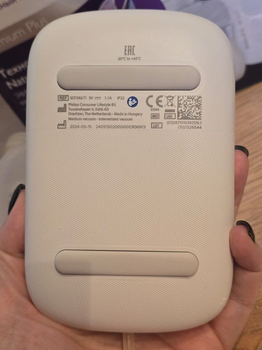 Молокоотсос электрический PHILIPS AVENT