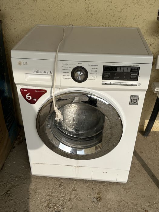 Стиральная машина BOSCH