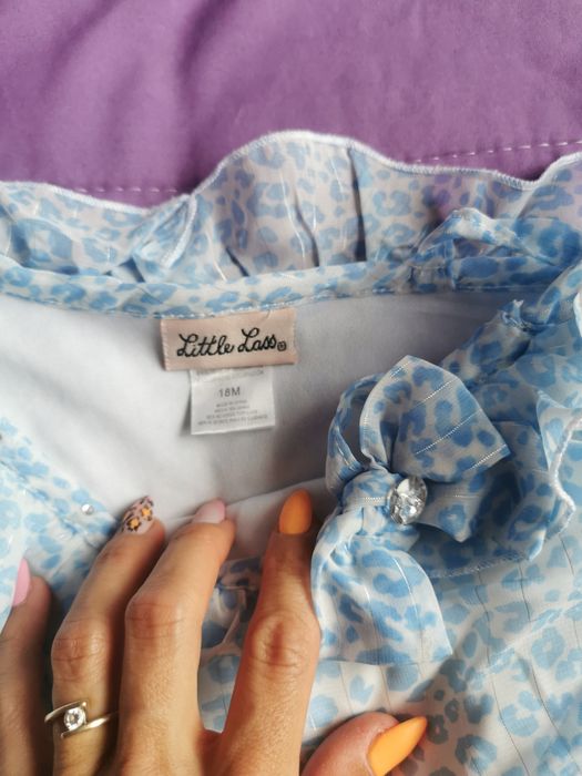 Страхотен летен комплект