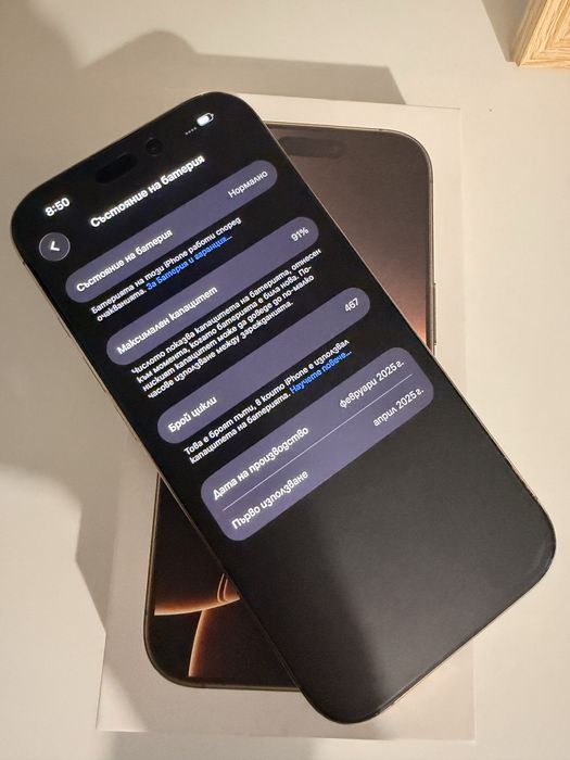 Iphone 16 Pro  128gb