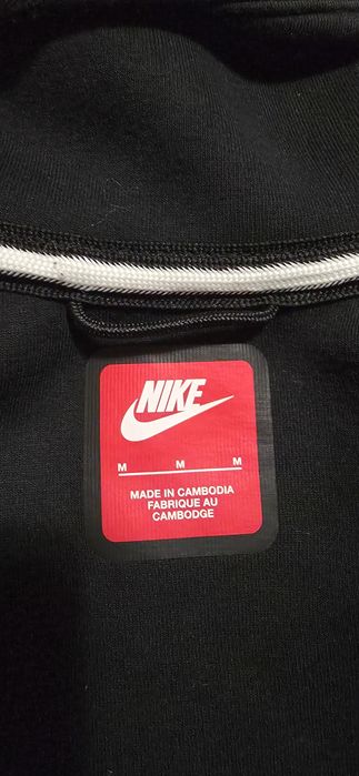 Nike Tech fleece 2023