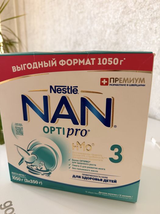Продам детскую смесь  NAN