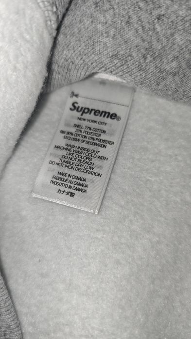 Supreme Hoodie Box Logo 24