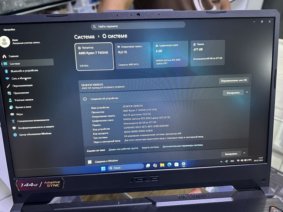 Asus tuf gaming a15 ryzen 7