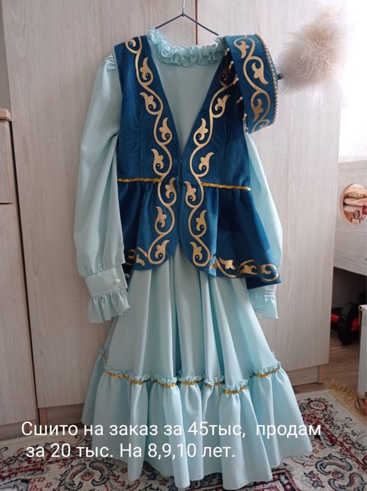 Продам цены написаны на фото обращайтесь срочно продам……………………………………