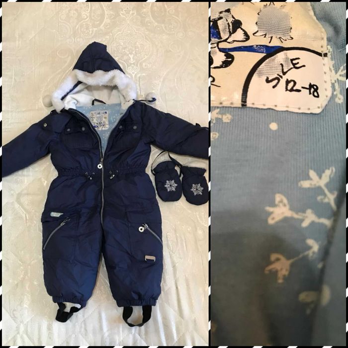 Много разных курток , комбинезоны.