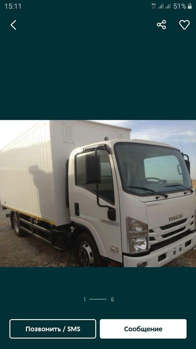 Грузоперевозка Ташкент Самарканд