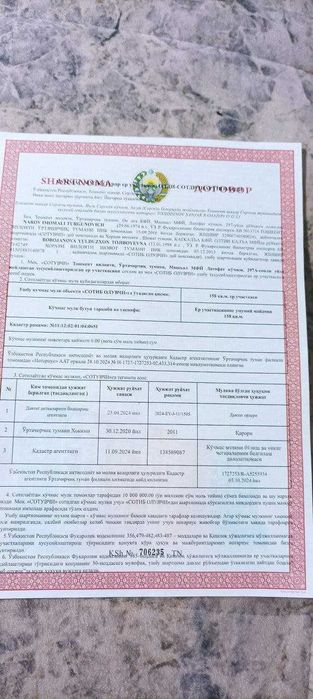 O'rta chirchiq tum. Mashal mahallasida turar-joy yer uchastkasi