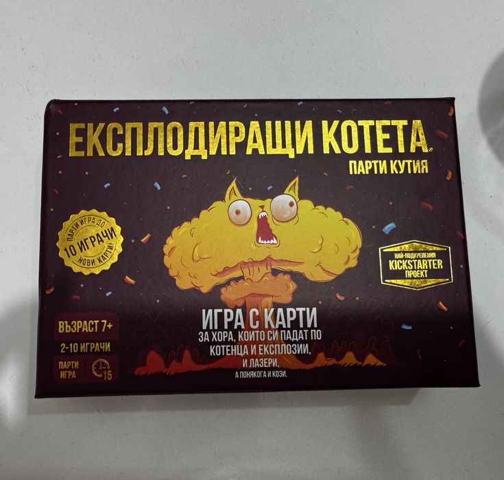 Експлодиращи котета игра