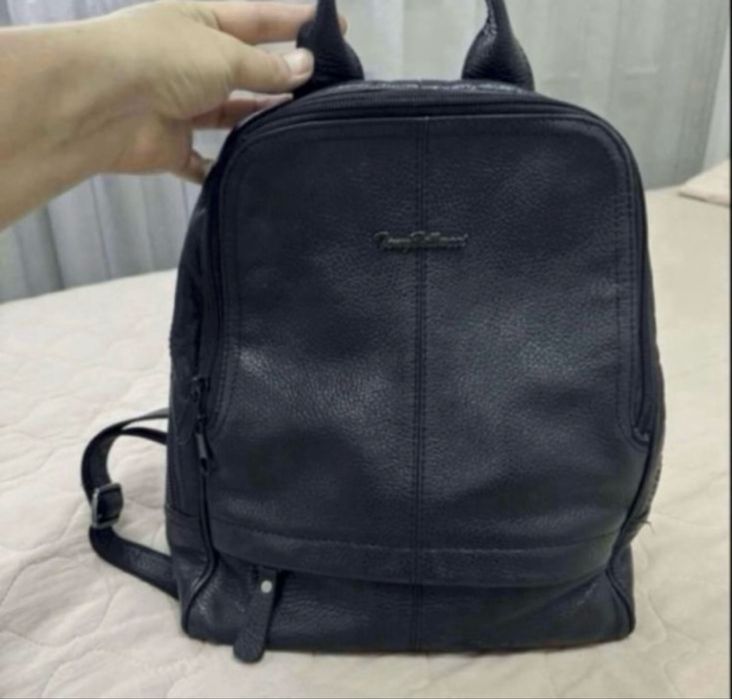 Рюкзак кожаный женский