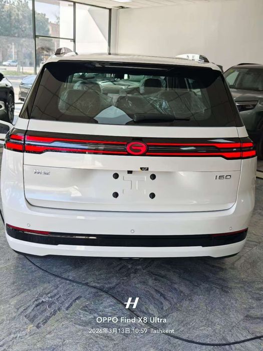 GAC Aion i60 Hybrid 2025 Full