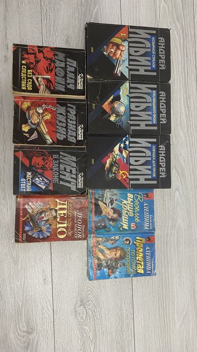 Продам книги в отоичном состоянии