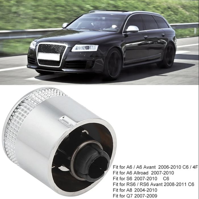 Бутон За Регулиране На Звука Mmi Мултимедия, Audi, A6 C6, A8 D3, Q7 4L