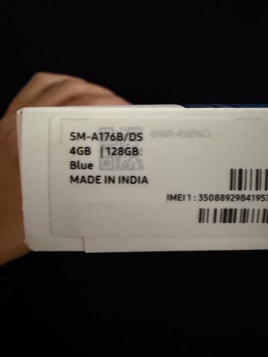Galaxy A17 5G.