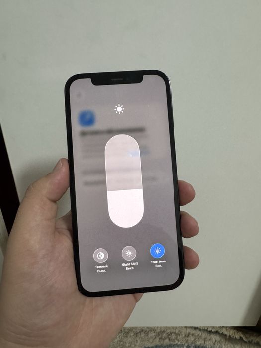 Айфон 12 про 128 гб