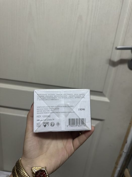 Mfk apom femme eau de parfum