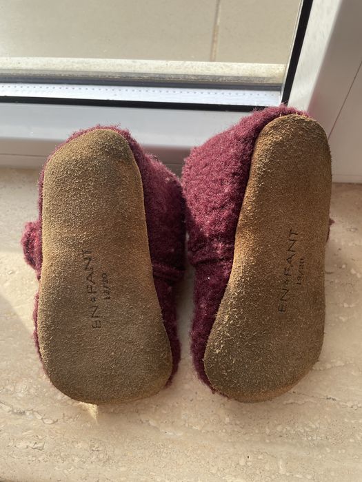 Botosei din lână - Winetasting, En Fant