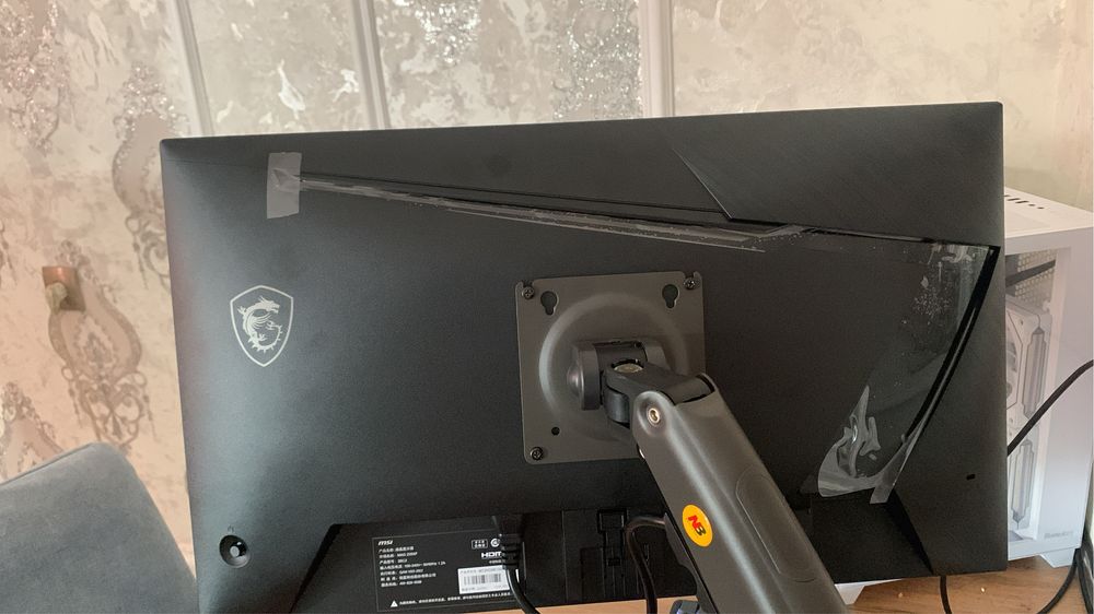 msi mag 255xf новый