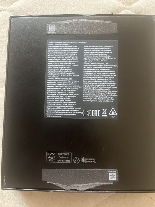 Samsung Galaxy z Fold 6