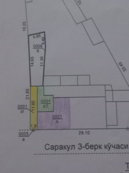 дом.саракулька.1.80.сотка.своя.