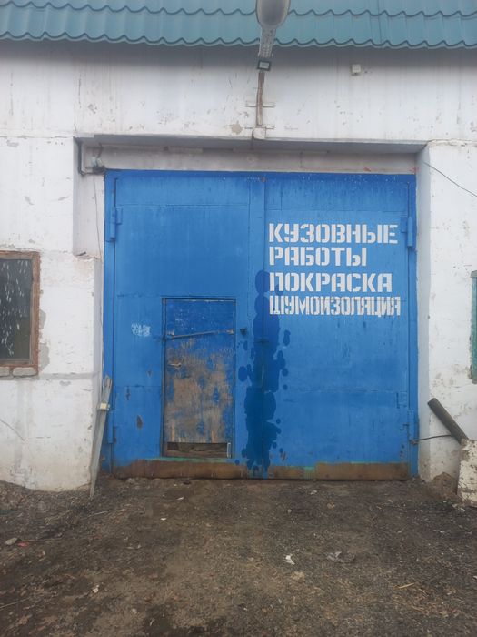 Сдам  сто Кузавной бокс,  бокс