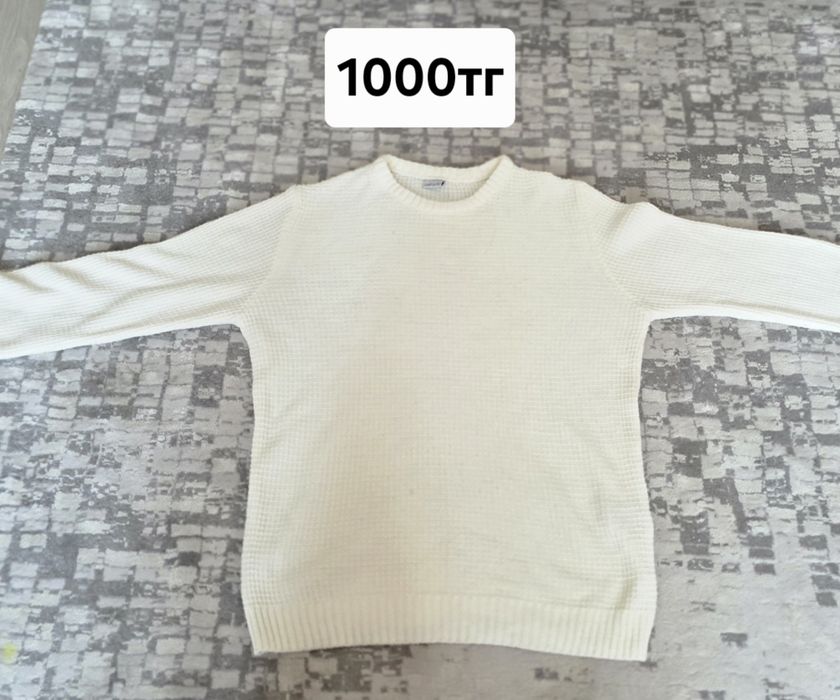 Продам хорошие вещи