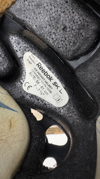 Хоккейная форма б/у