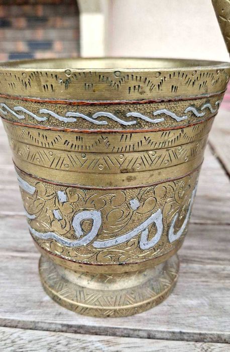 Антикварно хаванче, масивен месинг