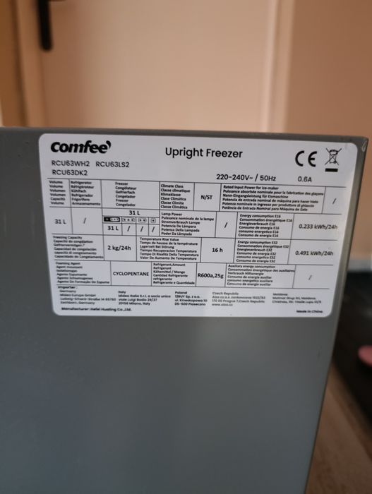 Мини фризер Comfee