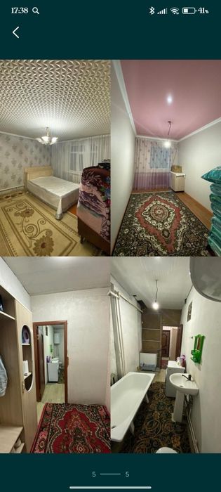 Үй сатылады срочно