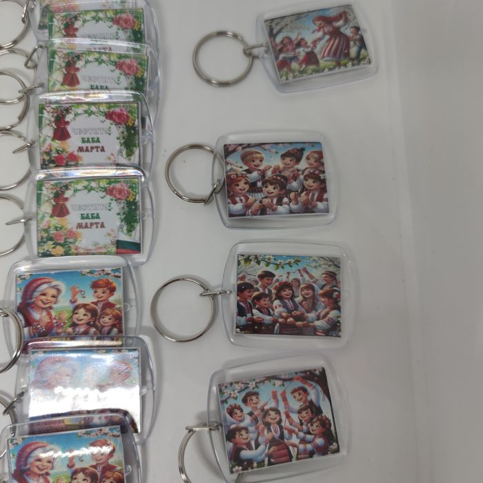 Ключодържател за баба Марта