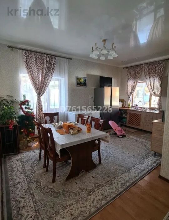 Продаётся дом с центральным отоплением